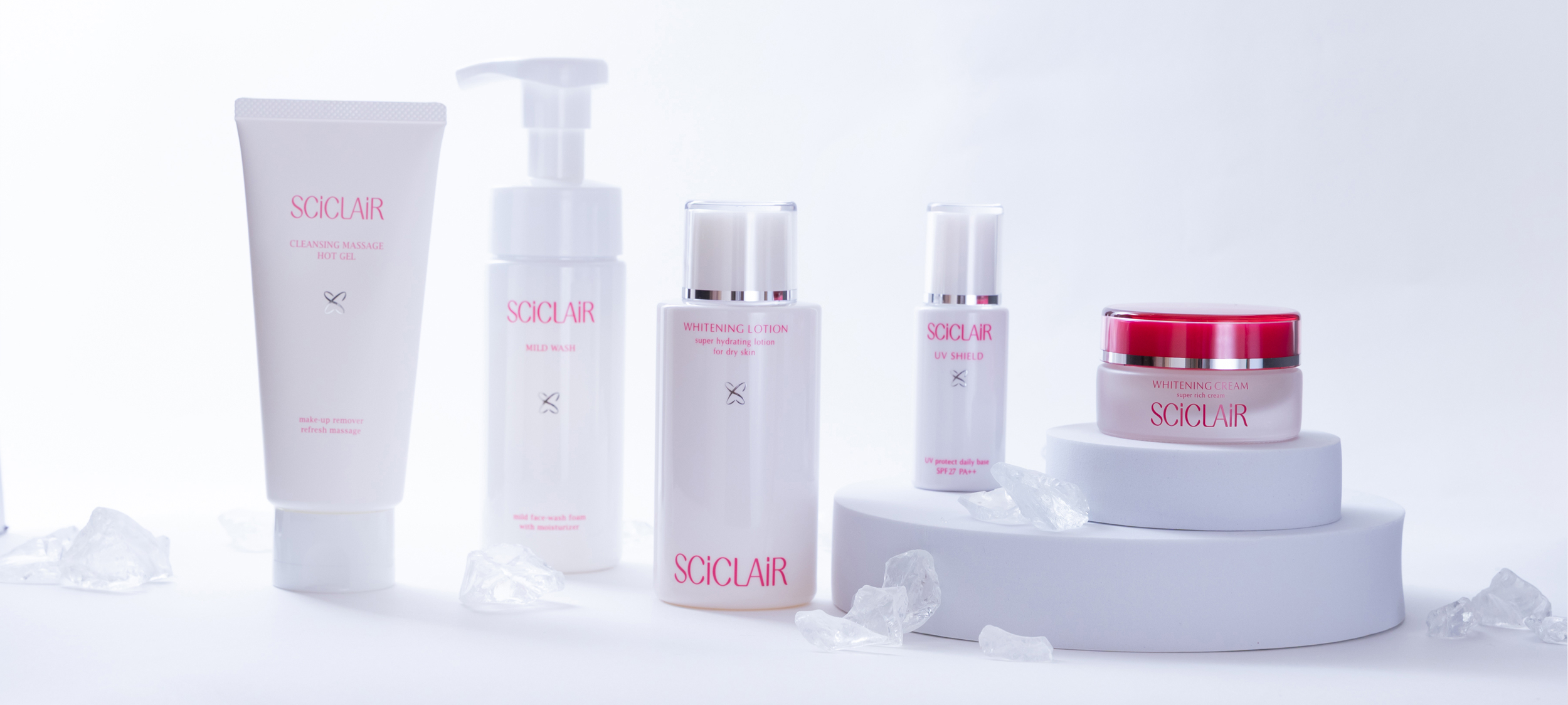 サイクレアーブランドストーリー